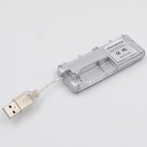 HT-USB208AF