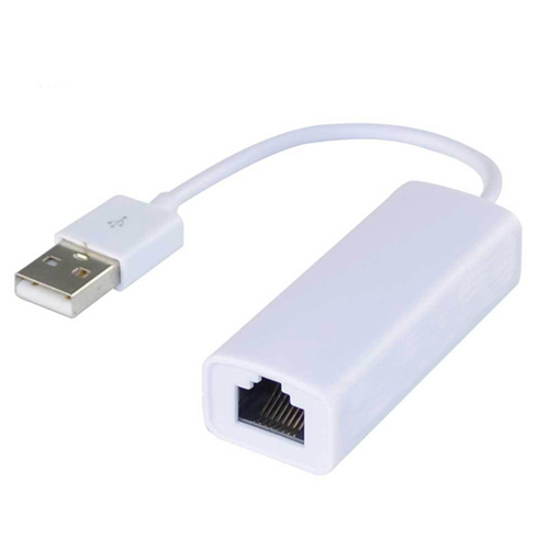 HT-USB201R